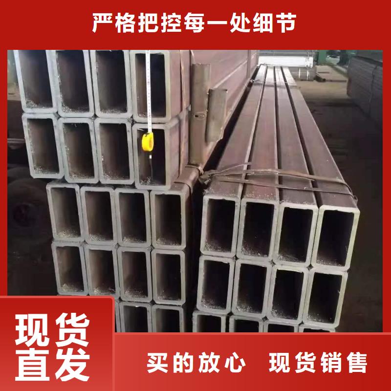 无缝方管马蹄无缝管货源充足