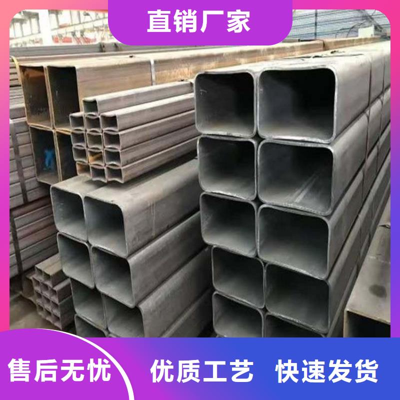无缝方管菱型无缝管就近发货