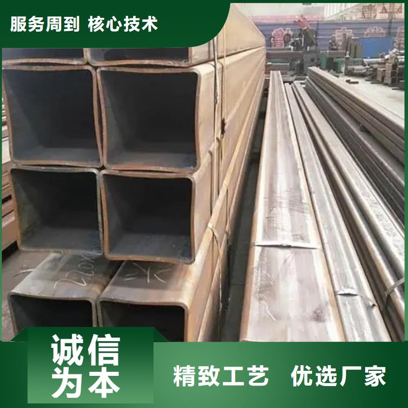 无缝方管马蹄无缝管货源充足