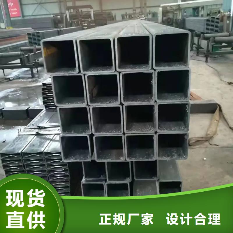 无缝方管-凸型管定制定做