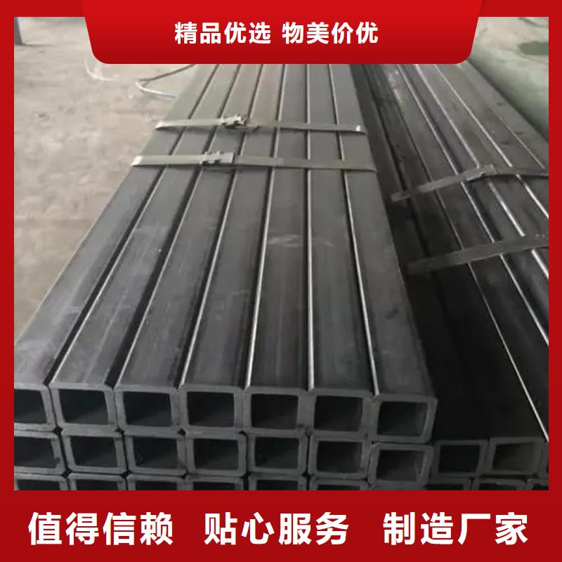 Q355D精密方管样品定制