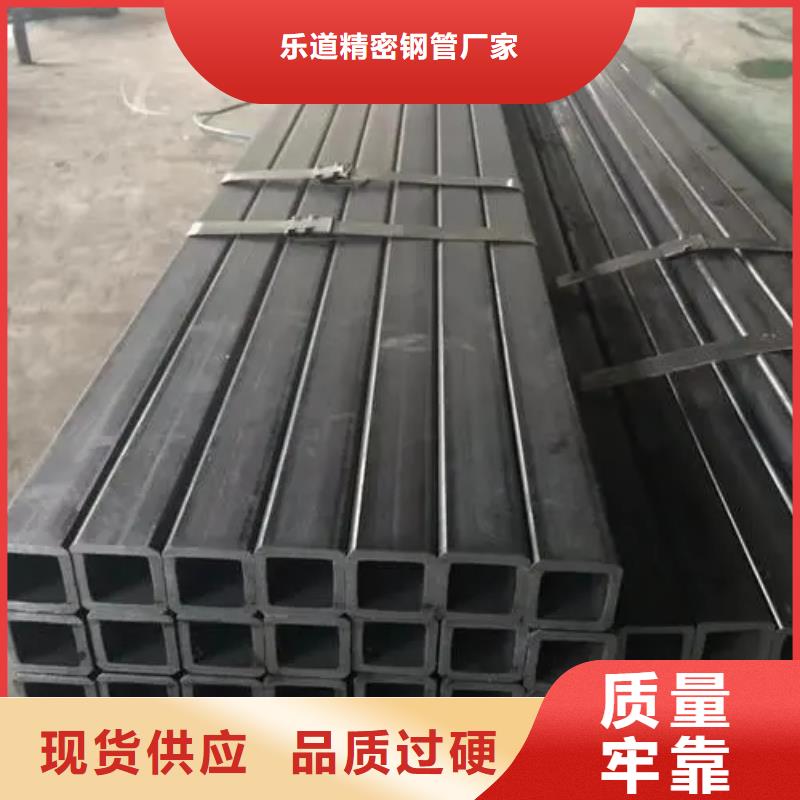 无缝方管-凸型管定制定做