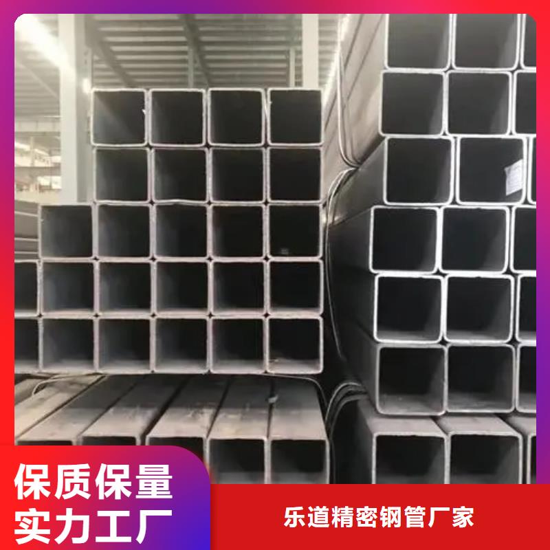 20#无缝方管100公斤可定