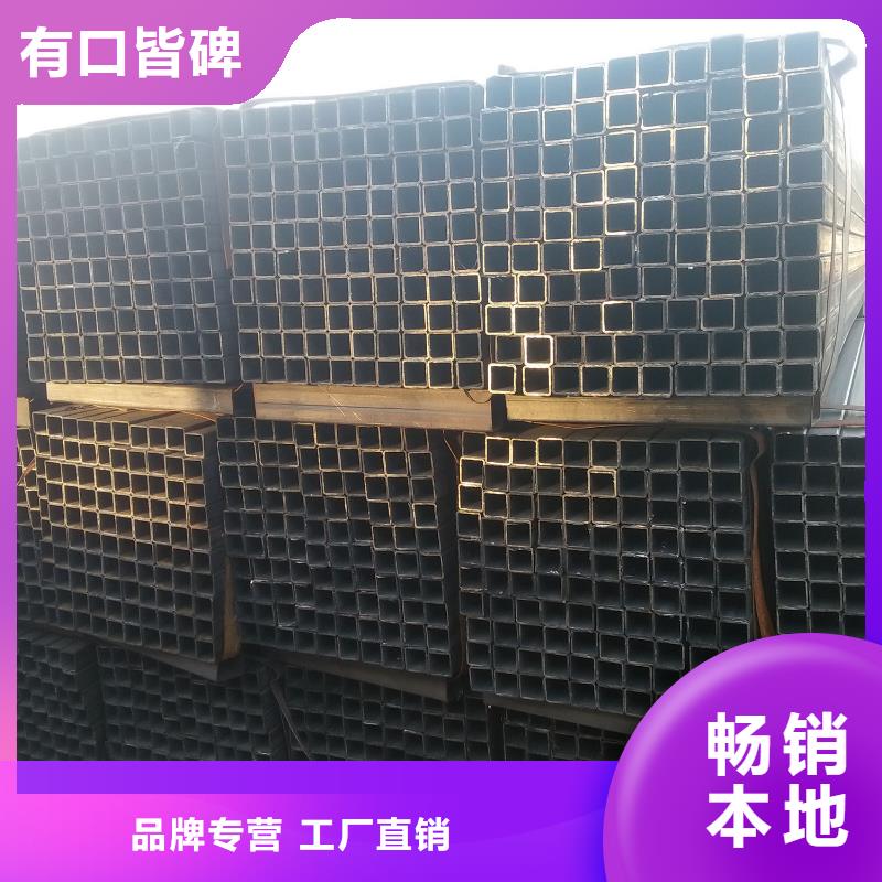 无缝方管椭圆钢管厂家直销省心省钱