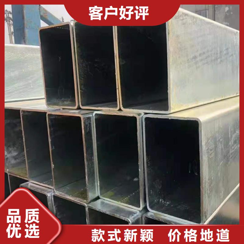 无缝方管镀锌护栏钢管 质量安心