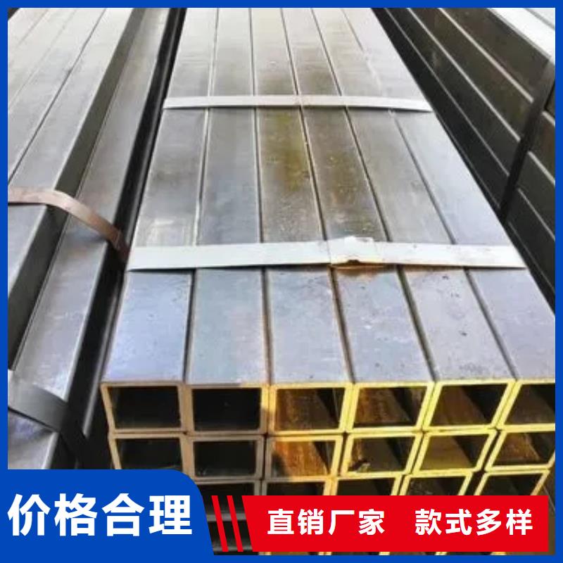无缝方管【【凸形管】】好厂家有担当