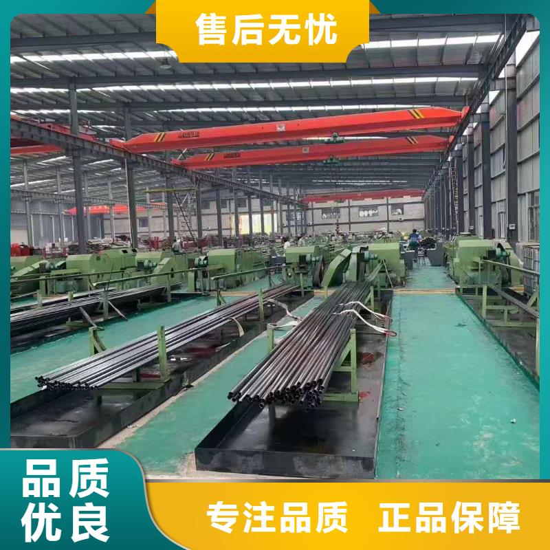 精密钢管【P型管】供应采购
