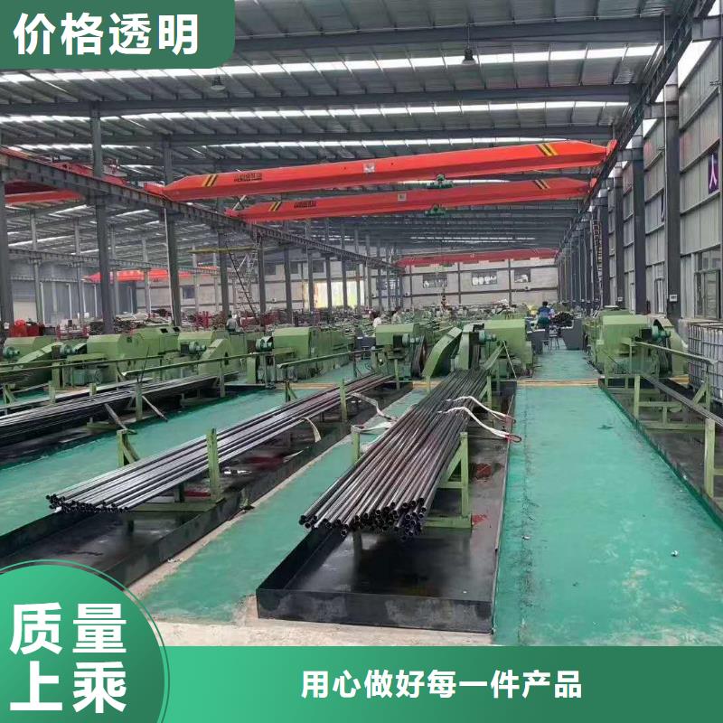 精密钢管蘑菇钢管匠心打造