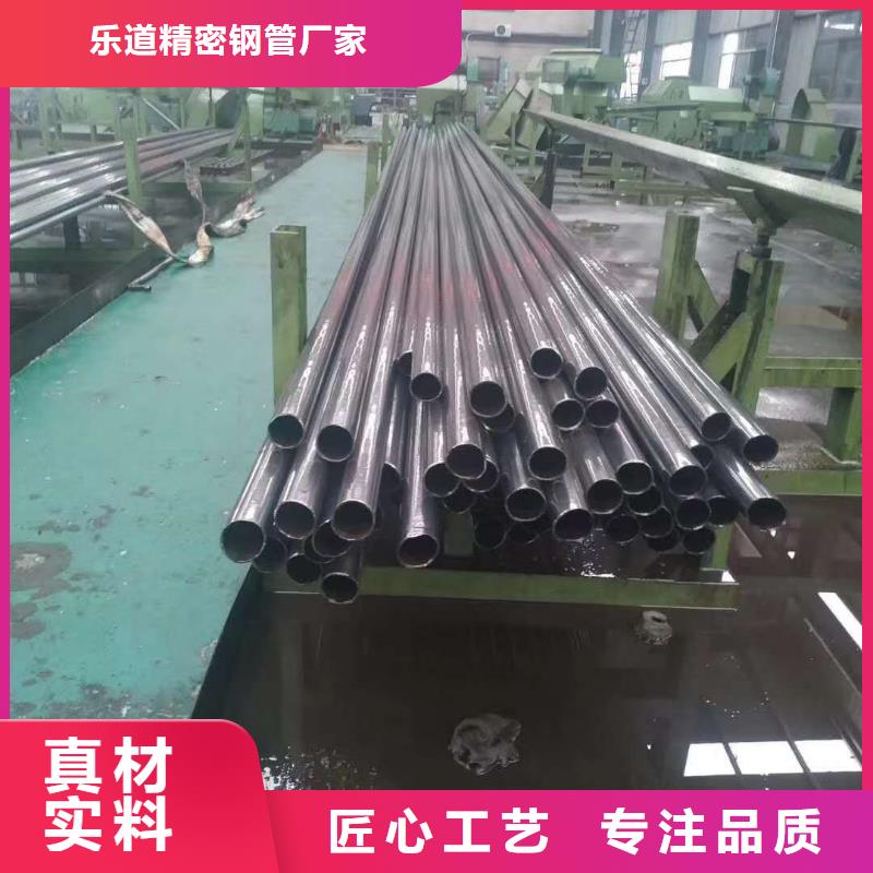 精密钢管异型方管质量上乘