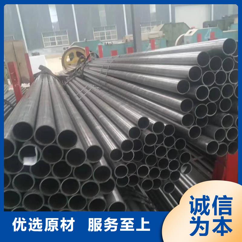 精密钢管 【扇形钢管】精致工艺