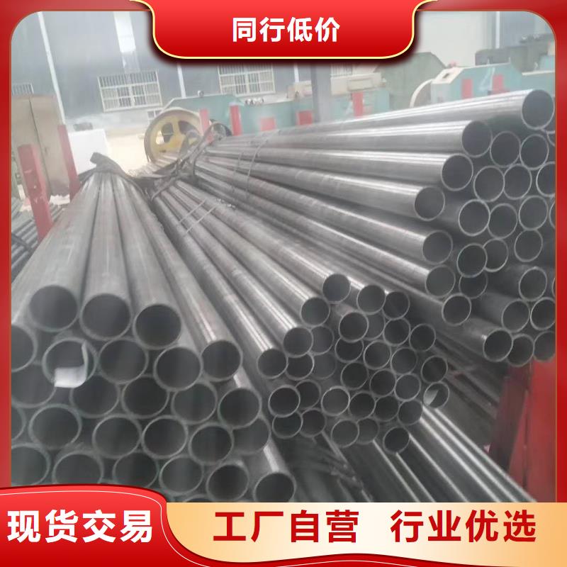 精密钢管【半圆管】每个细节都严格把关