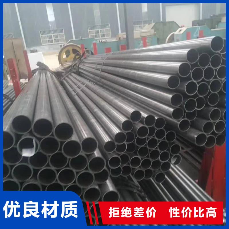 精密钢管,【异型管】好产品有口碑本地品牌