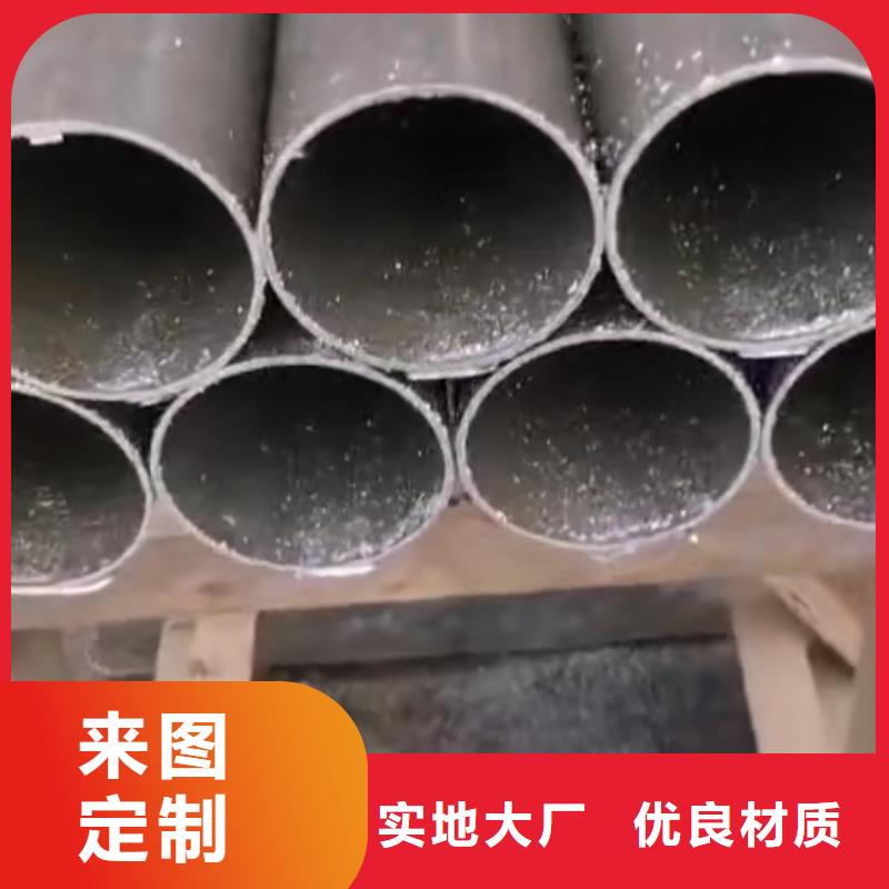 精密钢管菱形管多种规格供您选择