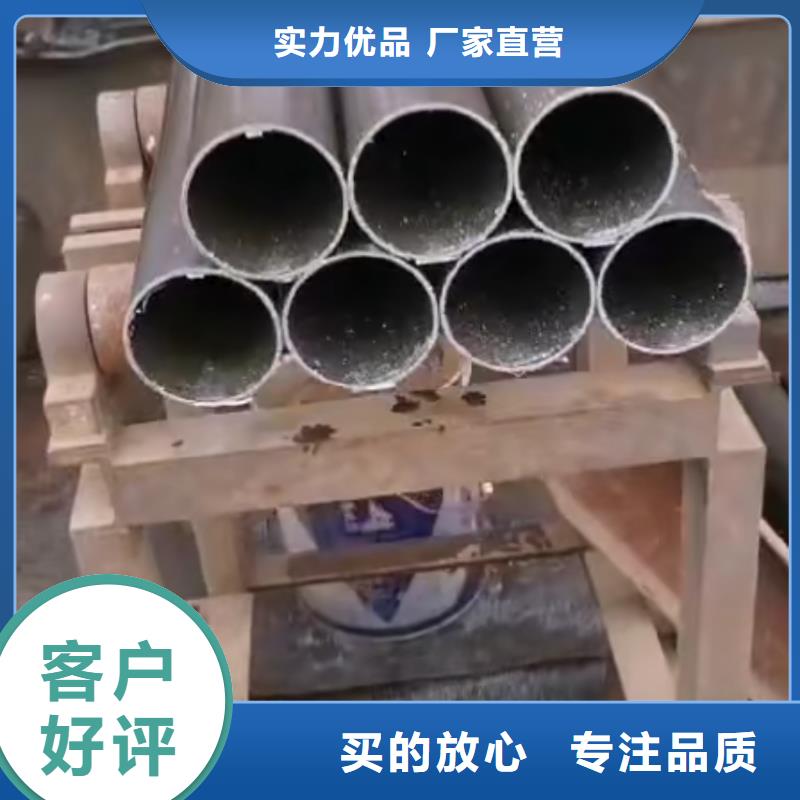 精密钢管3PE防腐钢管为您精心挑选