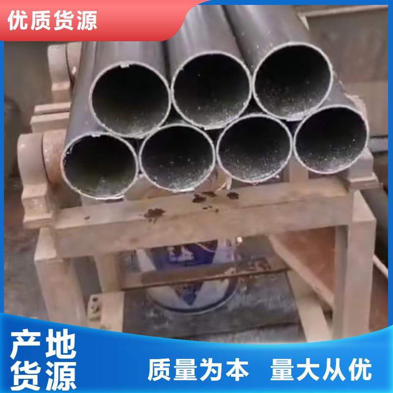 【精密钢管】精密异型管专业生产厂家乐道镀锌护栏钢管