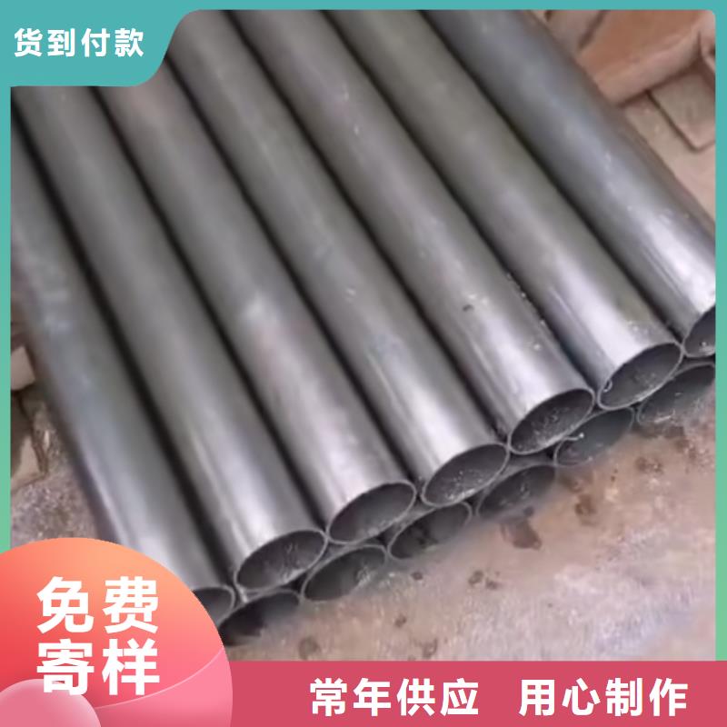精密钢管马蹄无缝管高品质诚信厂家