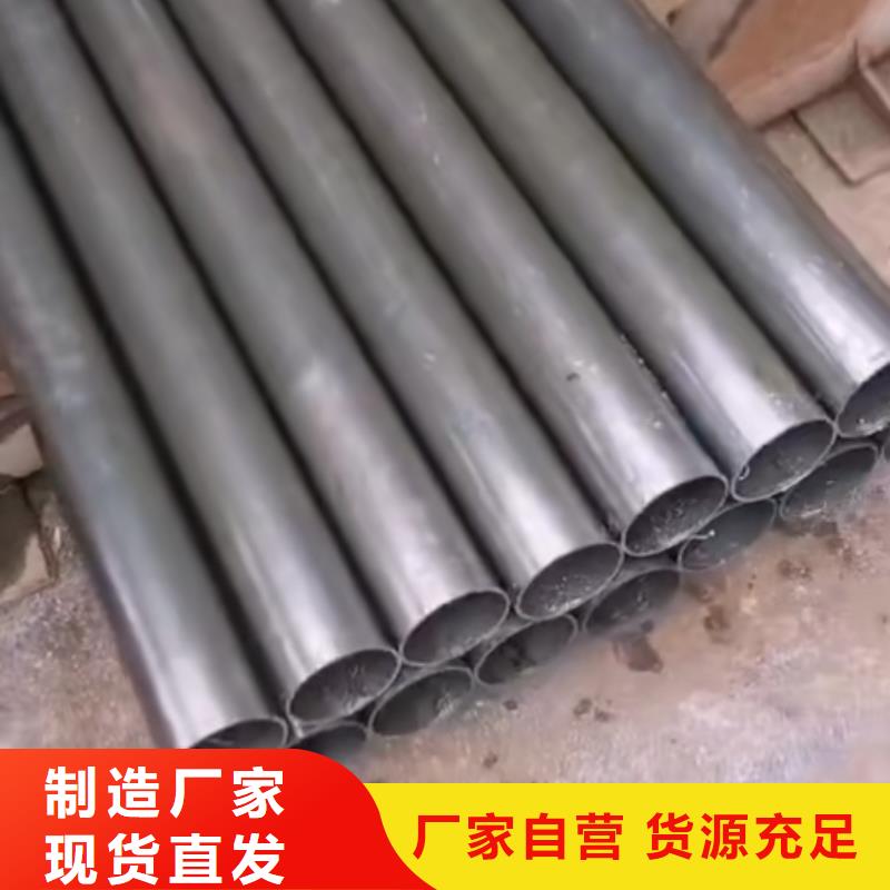 【精密钢管,精密异型管颜色尺寸款式定制】
