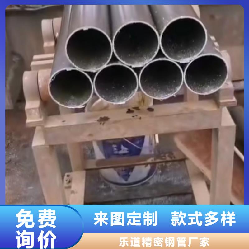精密钢管2寸镀锌管好产品放心购