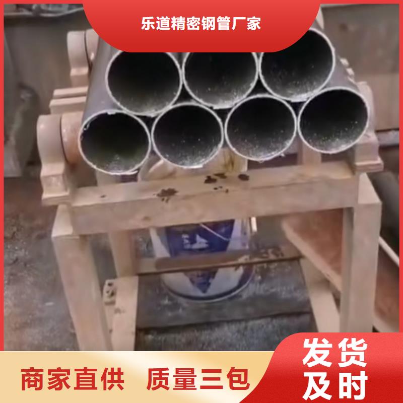 精密钢管-D形钢管供您所需