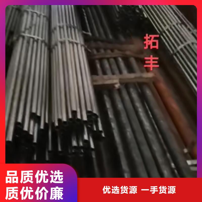精密钢管【凸形钢管】无中间商厂家直销