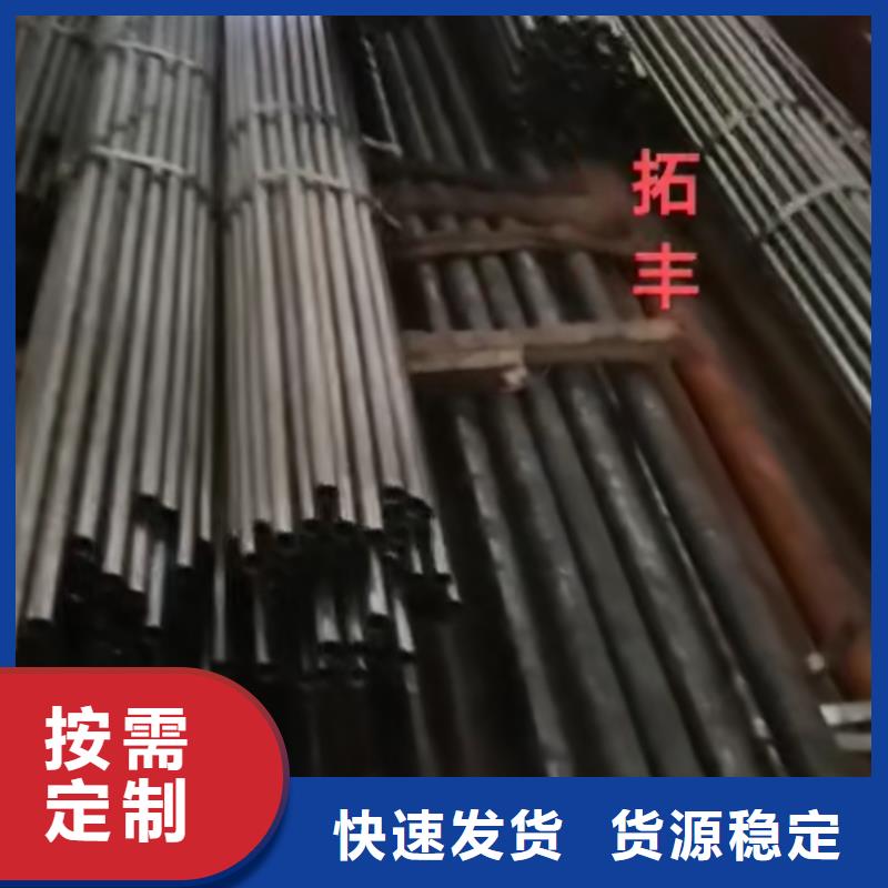 精密钢管无缝方管欢迎来厂考察