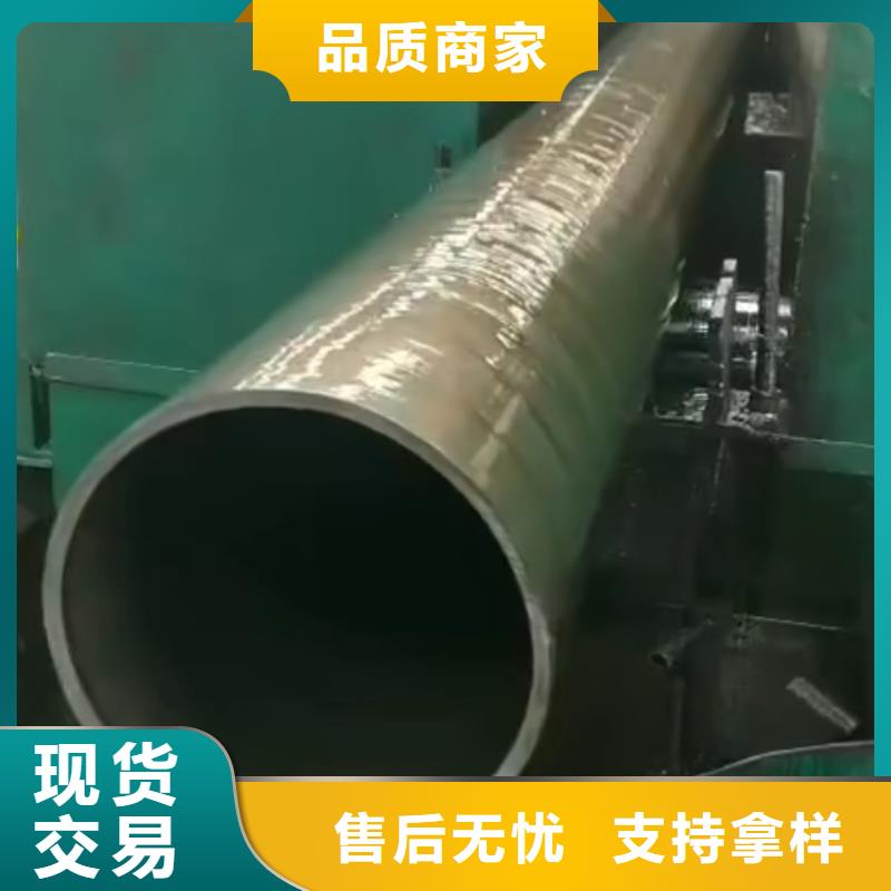 精密钢管-【D形管】售后服务完善