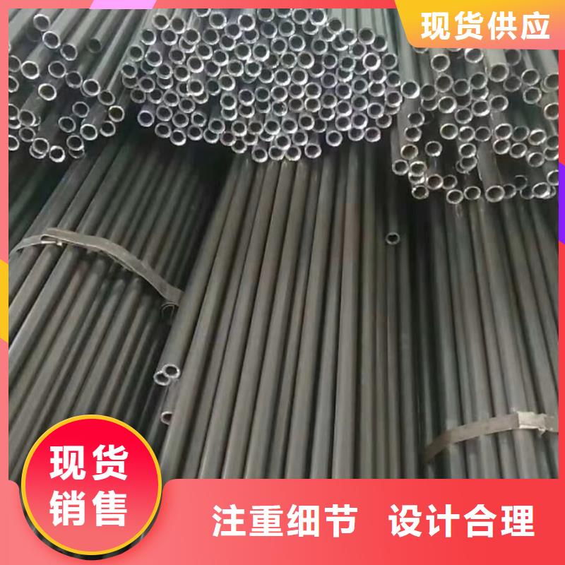 精密钢管菱形管市场报价