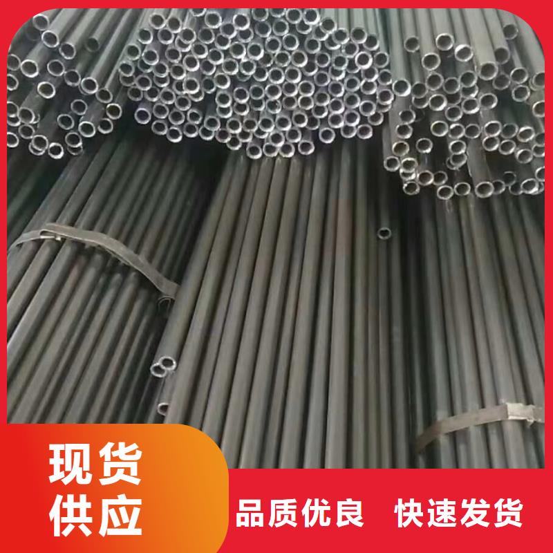 精密钢管马蹄无缝管高品质诚信厂家