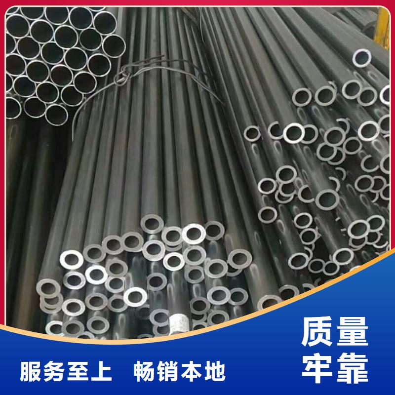 精密钢管精密方管好品质用的放心