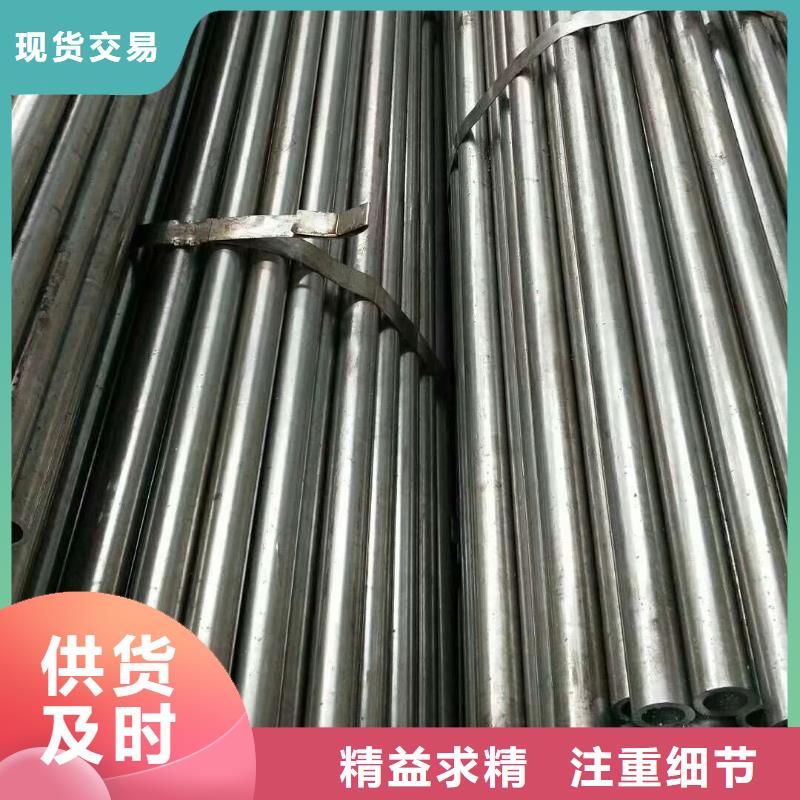 精密钢管【镀锌护栏钢管】长期供应