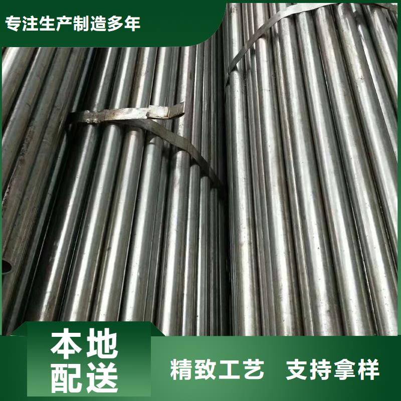 精密钢管2寸镀锌管好产品放心购