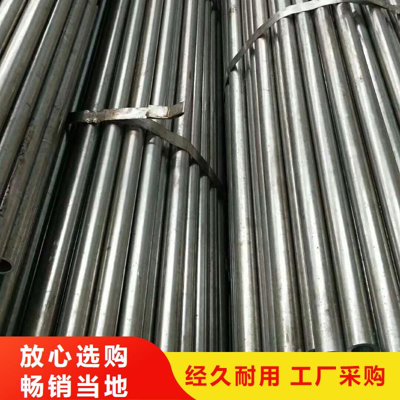 精密钢管 【扇形钢管】精致工艺