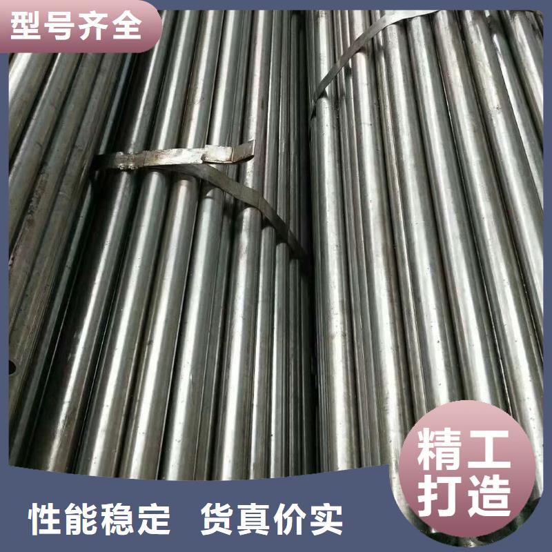 精密钢管,无缝方管源厂供货