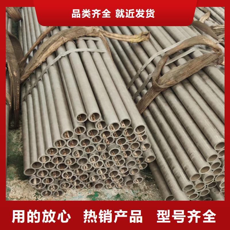 精密钢管-【D形管】售后服务完善