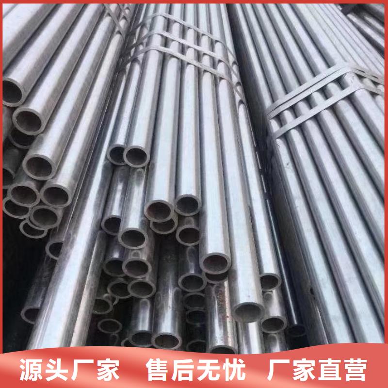 精密钢管镀锌空心管买的是放心