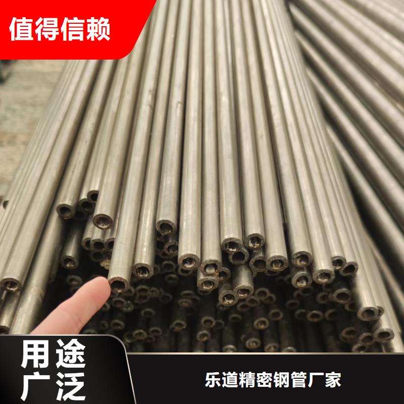 精密钢管【凸形钢管】无中间商厂家直销