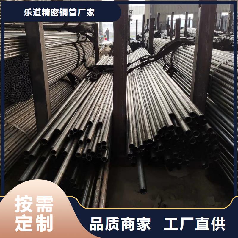 精密钢管,马蹄管质量好