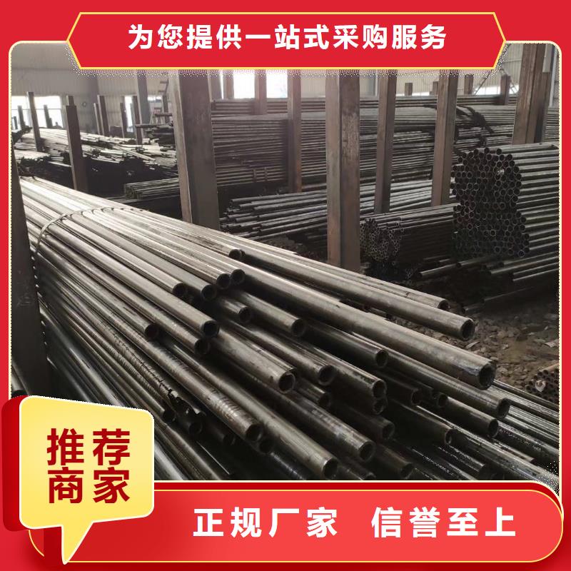 精密钢管马蹄无缝管高品质诚信厂家