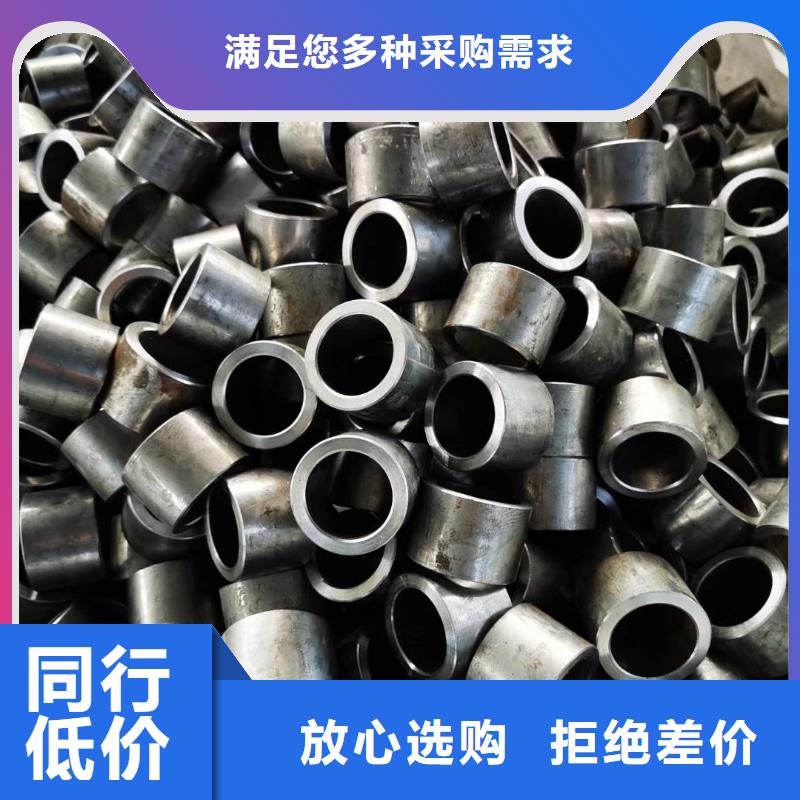 【精密钢管】,镀锌护栏钢管品牌企业