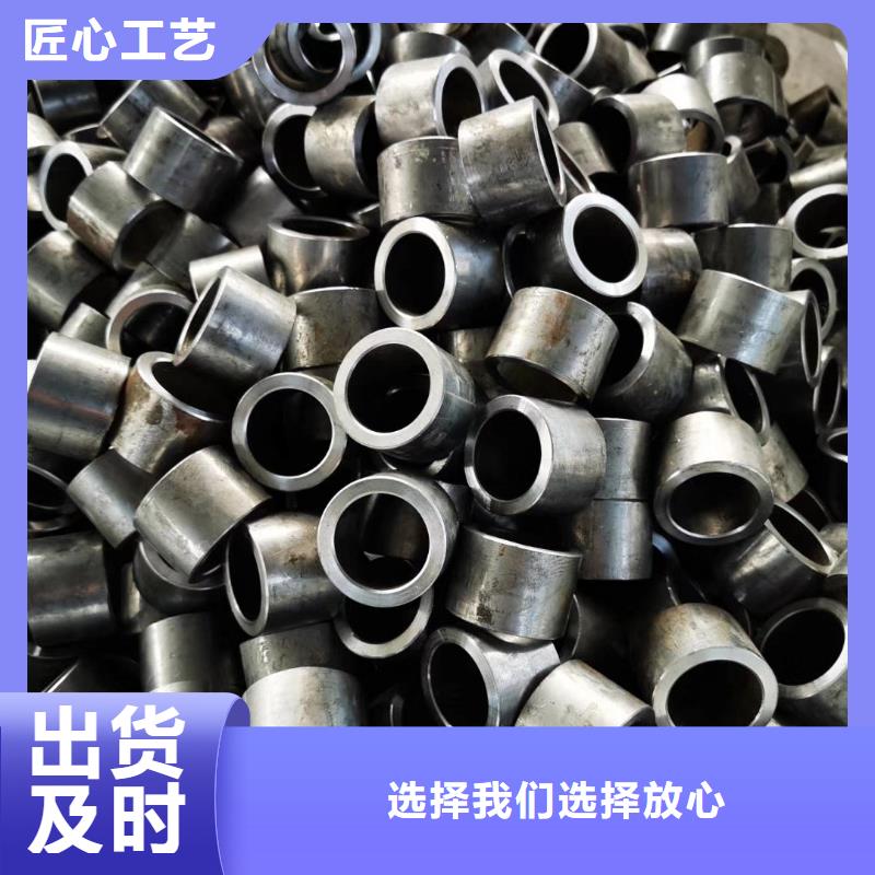 精密钢管马蹄管交货准时