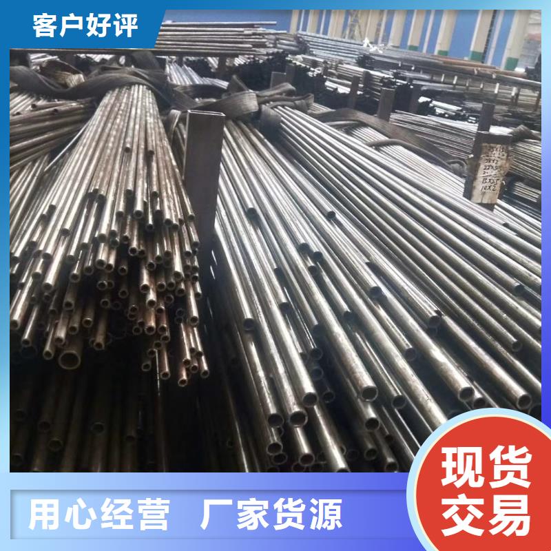 精密钢管精密方管好品质用的放心