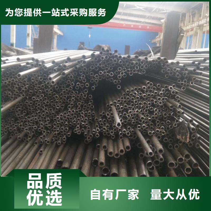 精密钢管菱形无缝管用心做好每一件产品