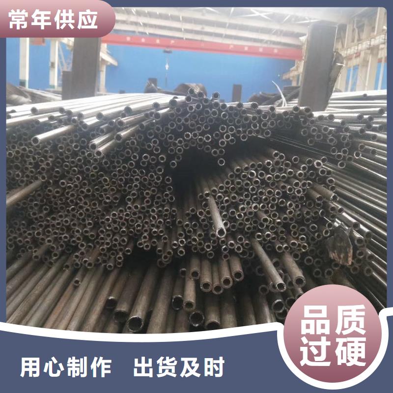 精密钢管工程焊接管厂家直销值得选择
