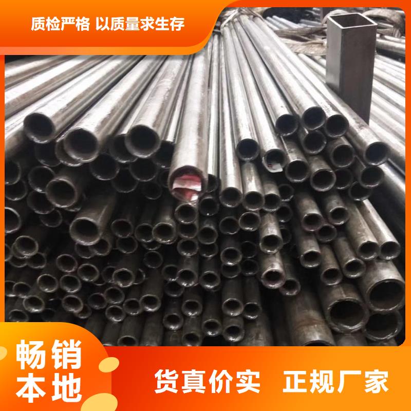 精密钢管,鞍钢详细参数