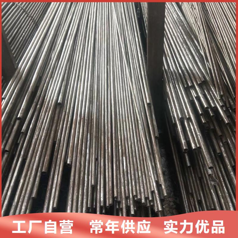精密钢管精密方管专业的生产厂家