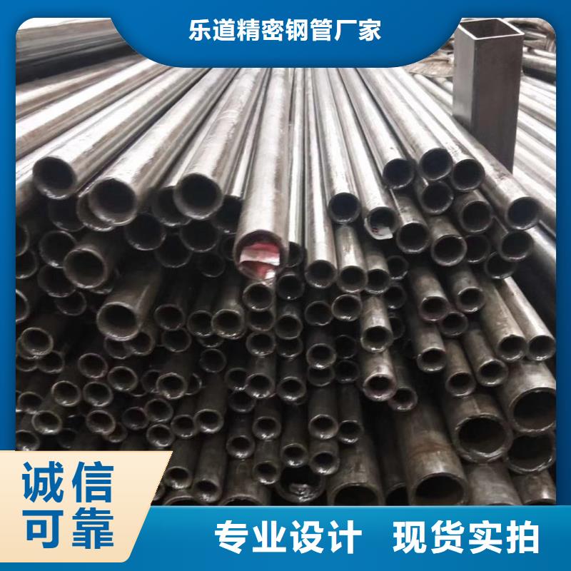 精密钢管_【异型管】详细参数