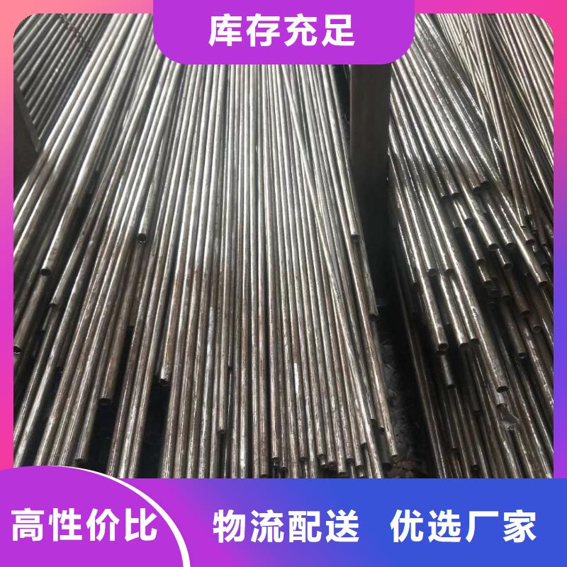 精密钢管,扇型管一站式采购方便省心