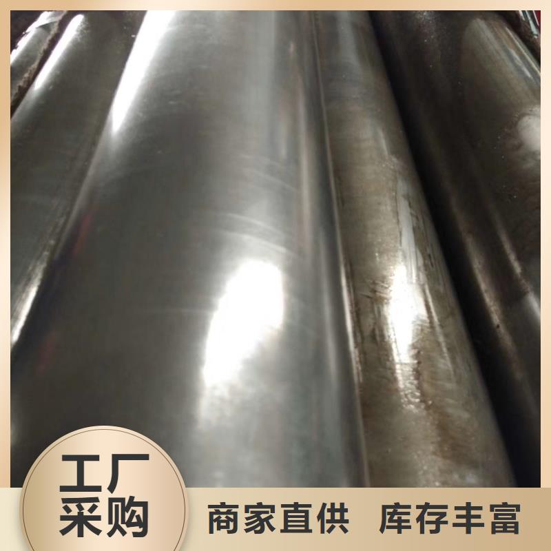 精密钢管【镀锌护栏钢管】长期供应