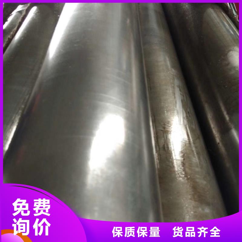 精密钢管扇型管细节展示