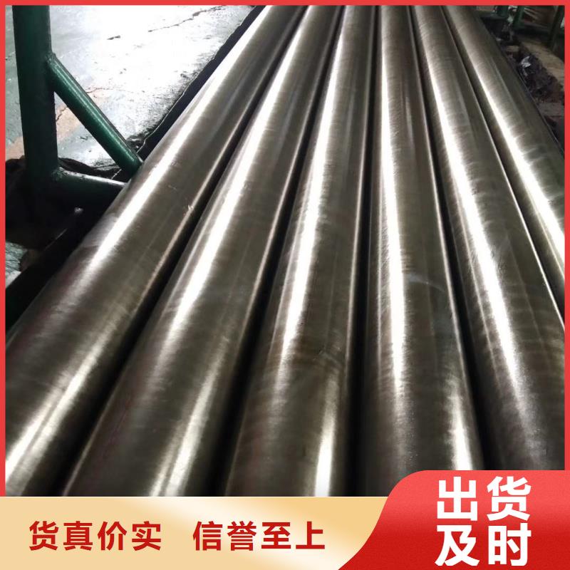精密钢管精密异型管实力商家